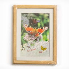 Rāmis 15x21 cm Rāmis 15x21 cm