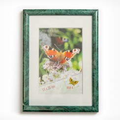 Rāmis Eco-2 15x21 cm Rāmis Eco-2 15x21 cm