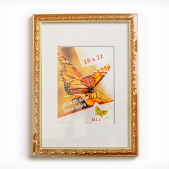 Rāmis India 15x21 cm Rāmis India 15x21 cm