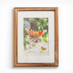 Rāmis Aura 13x18 cm Rāmis Aura 13x18 cm