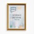 Foto rāmis Eco 15x21 cm