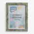 Photo frame 15x21 cm